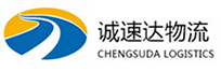 湖州到达拉特旗物流公司